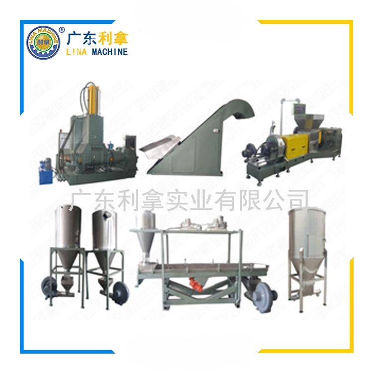 小型雙錐造粒機(jī)：高效環(huán)保的制粒解決方案