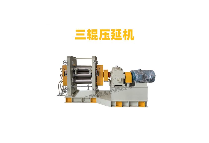 石墨雙極板壓延機生產線的高效制造技術-2