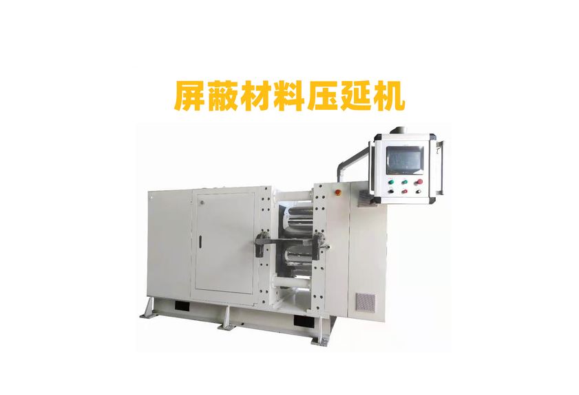 PVC壓延機：現代制造業的心臟-2