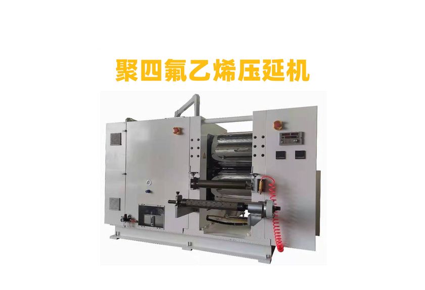 銀箔壓延機：現代工藝的杰作