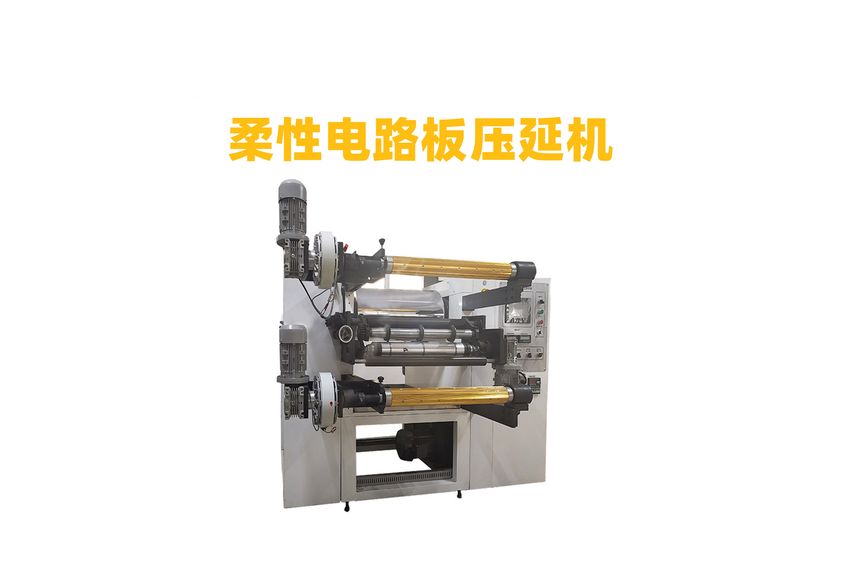 硅膠壓延機：現代制造技術的重要工具