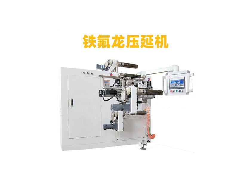固態硅膠壓延機：精密制造的革新者-2