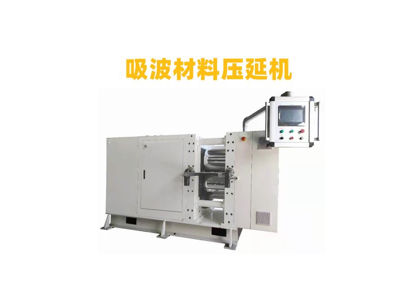 固態(tài)硅膠壓延機：精密制造的革新者